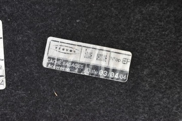 ПОЛКА БАГАЖНИКА PEUGEOT 307 SW 04R