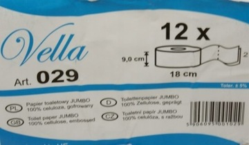 ТУАЛЕТНАЯ БУМАГА БЕЛАЯ JUMBO ДЛЯ ЛОТКОВ 12 ШТ.