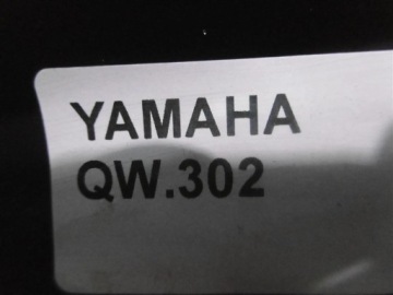 НАПОЛНИТЕЛЬ ПЛАСТИКОВЫЙ YAMAHA YFM 700 GRIZZLY