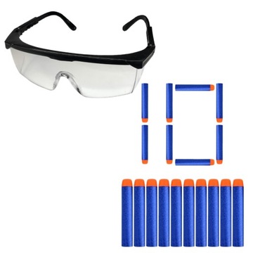 NERF ELITE COMMANDER + ЖИЛЕТ СТРЕЛКИ ОЧКИ