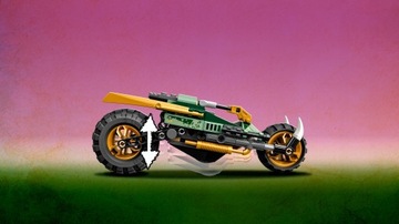 LEGO - NINJAGO - ИЗМЕЛЬЧИТЕЛЬ ЛЛОЙДА В ДЖУНГЛЯХ - 71745