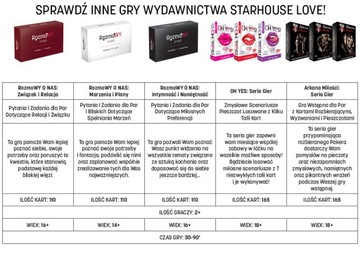 ИГРА ДЛЯ ПАР – О ДА! КРАСНЫЙ красный - горячие вызовы <3 СВАДЕБНЫЙ ПОДАРОК ​​<3