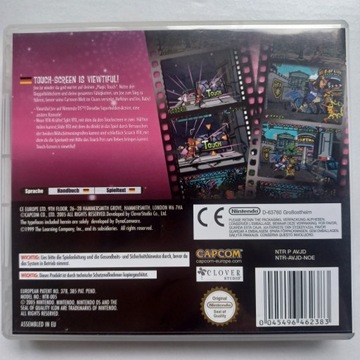 Viewtiful Joe Double Trouble, Nintendo DS, 3-й немецкий