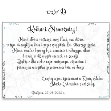 Копилка свадебный сувенир свадебный подарок свадебный прием