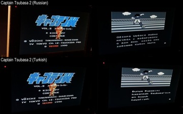 Капитан Цубаса 1 + 2: Pegasus/Famicom NES (Scalak