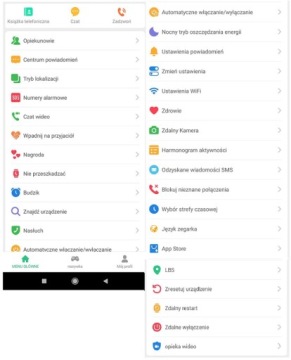 Смарт-часы для детей 4G LTE GPS WIFI MENU EN KAM