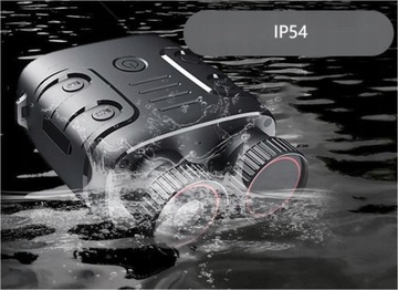 ИНФРАКРАСНЫЙ НОЧНОГО ВИДЕНИЯ БИОСКОП 1080P 3800 мАч