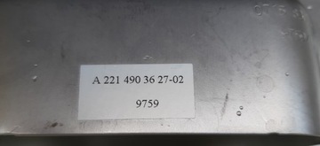 W221 W231 W166 W176 W117 НАКОНЕЧНИК ВЫХЛОПА AMG