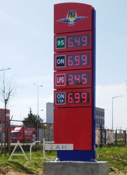 Рекламный столб на светодиодном пилоне