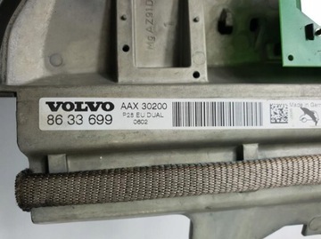 ANTÉNA VOLVO XC90 FACELIFT 8633699