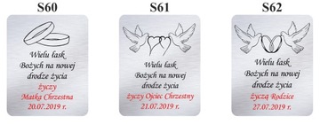 Подарочная шкатулка для украшений FLOK, собственная ГРАВИРОВКА