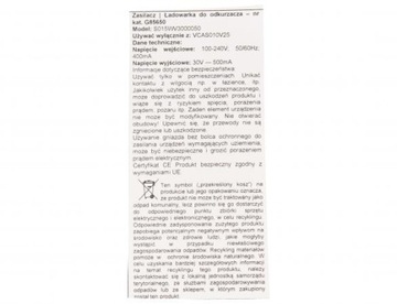 Зарядное устройство Блок питания для пылесоса Bosch 12006117