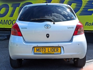 Toyota 2008 GAZ, serwisowany, 10 lat w jednych rękach, zdjęcie 4
