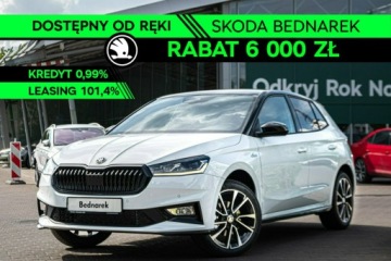 Skoda Fabia IV 1.5 TSI 150KM 2026 Škoda Fabia Skoda Fabia Monte Carlo 1.5 TSI 150