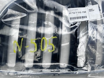 BMW X5 E53 MASKA LEDVINA LEVÝ NOVÁ ORIGINÁLNÍ 7113733