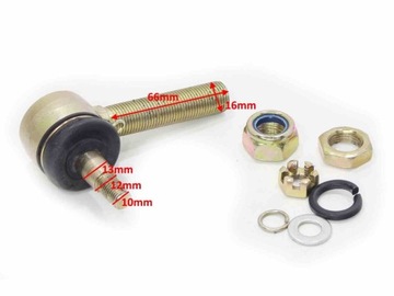 SWINGARM ATV 150 GY DIABLO SET ПЕРЕДНЯЯ ВЕРХНЯЯ СЛЕВА