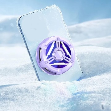 Мобильный телефон Cooler Universal Compact Cooler для фиолетовых игр