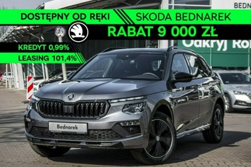 Skoda Kamiq Crossover Facelifting 1.5 TSI 150KM 2026 Škoda Kamiq Skoda Kamiq Monte Carlo 1.5 TSI 150