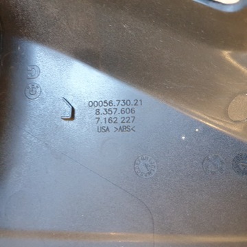 ЧЕХОЛ СИДЕНЬЯ ЛЕВЫЙ ПЕРЕДНИЙ ПЕРЕКЛЮЧАТЕЛЬ BMW X5 E70