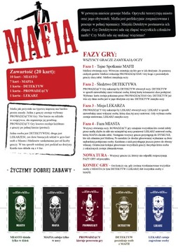 Набор настольных карточных игр MAFIA party.