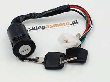 Универсальный замок зажигания для квадроцикла ATV 125 