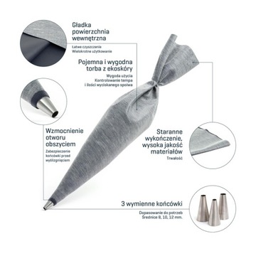 COMENSAL Профессиональный рукавный мешок для затирки швов