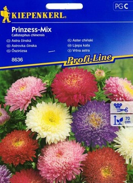 KIEPENKERL Семена китайской астры Prinzess - Микс