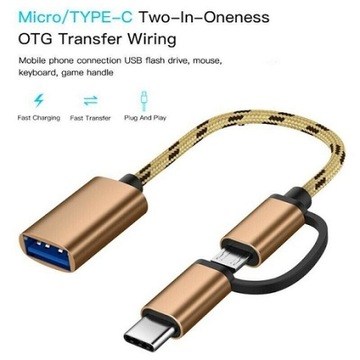 2 В 1 MICRO USB OTG АДАПТЕР USB-C НА USB 3.0