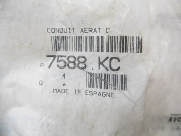 Воздуховод панели приборов Citroen Berlingo 2003-2008 OE 7588.KC