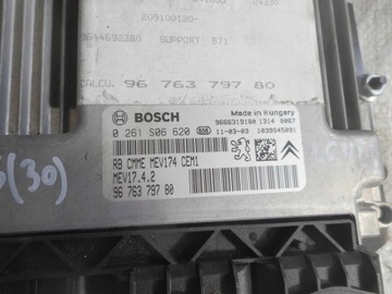 CITROEN DS3 1,6 VTI JEDNOTKA 0261S06620 9676379780