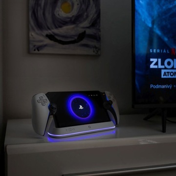 Зарядная станция для Sony PlayStation Portal с фиксированной RGB-подсветкой