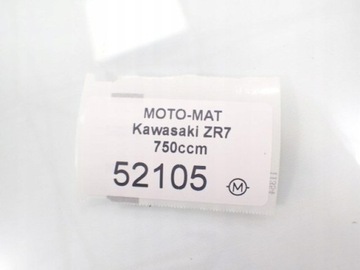 Kawasaki ZR-7 99-03 Передняя рама контрабаса