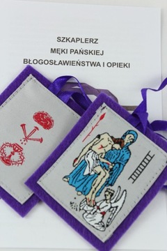 Наплечник Страстей Господа Благословения и Защиты