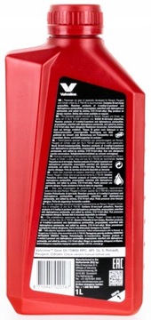 VALVOLINE ТРАНСМИССИОННОЕ МАСЛО RPC 75W80 - 1л
