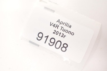 Расширительный бачок Aprilia Tuono RSV4 1000 V4