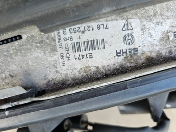 AUDI Q7 4L 07R 3.0 TDI PAS CHLADIČE VENTILÁTOR 7L0121203F 7L6121253B