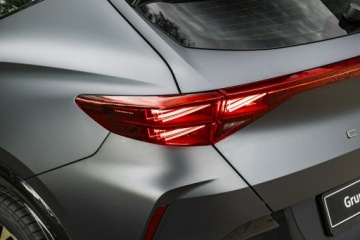 Cupra Formentor Crossover Facelifting 2.0 TSI 204KM 2026 Cupra Formentor Tribe Edition 2.0 TSI 204 KM DSG, zdjęcie 13