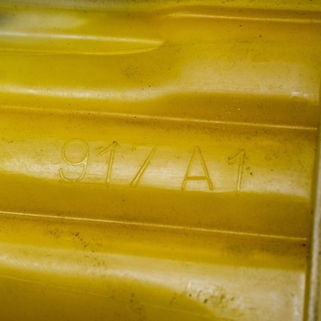 CITROEN C6 2007 NÁDRŽ VYROVNÁVACÍ CHLADIVO