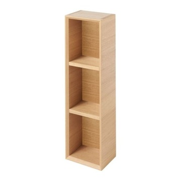 Szafka wisząca GoodHome Avela 20 cm z 3 półkami dr