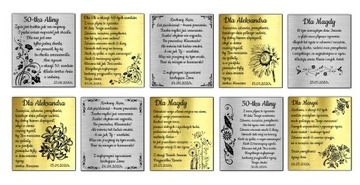 Табличка-посвящение к книге День Рождения Именины