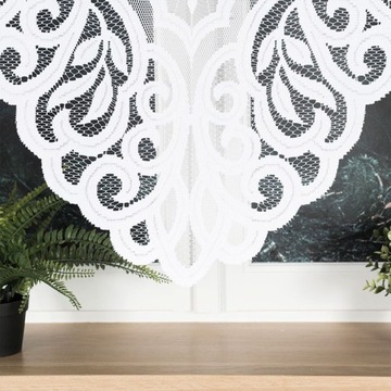 ГОТОВАЯ ШТОРА РОЗАЛИЯ ЖАККАРДОВАЯ 250Х160 СМ