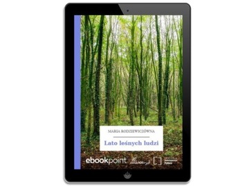 Лето лесных людей