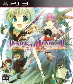 Tears to Tiara II: Heir of Overlord - japońska