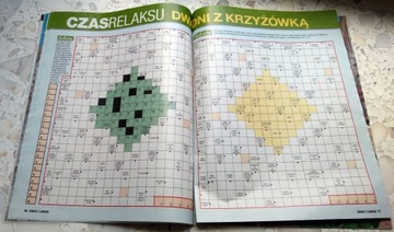 ЖУРНАЛ «МИР И ЛЮДИ» № 50 (797) / 2021 г.