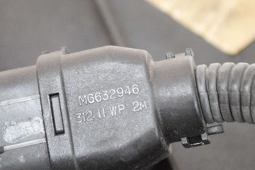 HYUNDAI SONATA MK5 NF VENTILÁTOR CHLADÍCÍ MOTOR MG632946 2.4 BENZÍN 119K