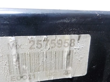 VOLVO V40 2012R 1.6D OSŁONA SILNIKA GÓRNA AV6Q-6N041