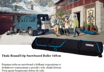 ЧЕХОЛ THULE ROUNDTRIP ROLLER BAG COVER Сноуборд