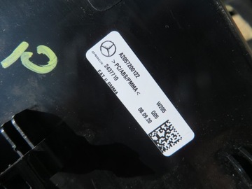 LIŠTA DVEŘE LEVÝ PŘEDNÍ MERCEDES W253 GLC A2057200122 (X)