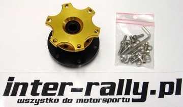 Naba Quick Release RRS - разблокировка руля