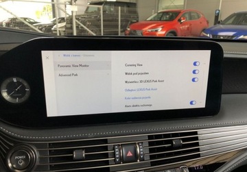 Lexus LS V Sedan Facelifting 500h 359KM 2024 Lexus LS LS 500h Prestige Art Wood AWD FV23 DEMO Jak nowy ASO, zdjęcie 21